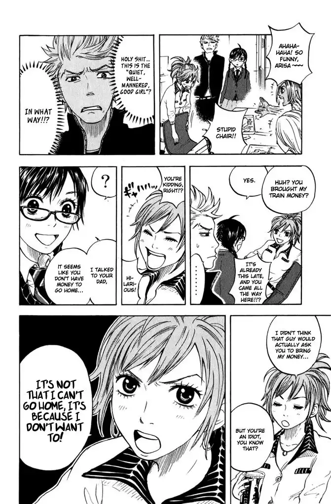 Yankee kun to Megane chan Chapter 11 17